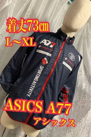 ASICS A77 아식스 나일론 자켓 윈드 브레이커 FREE