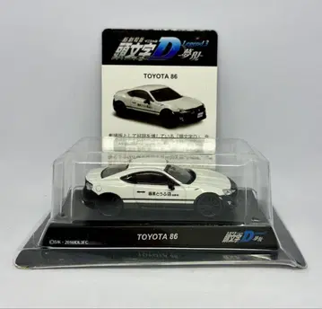1/64 교쇼 이니셜D 도요타 86