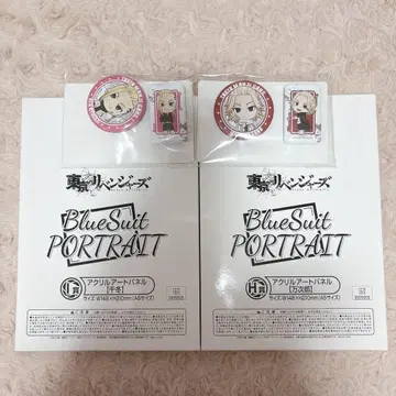 도쿄 리벤저스 동리베 사노 만지로 류구지 켄 마츠노 치후유 복권 캔뱃지