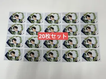 사노 아키야 미니 사진 20장 세트
