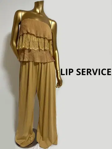 [ 3927 ] LIP SERVICE 베어탑 올인원