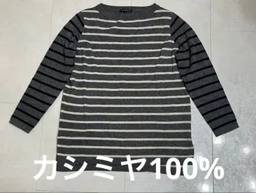 23구 캐시미어 100% 긴팔 니트 보더 그레이 M 사이즈