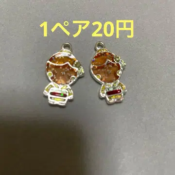 참 1 페어 20엔