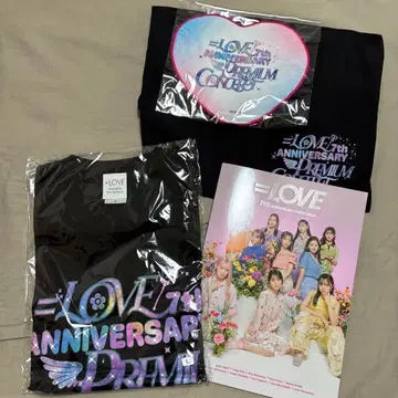 =LOVE 7주년 콘서트 프리미엄 티켓 굿즈