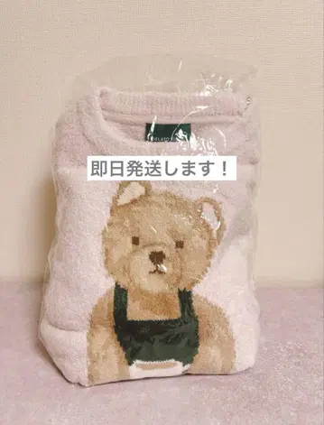 젤라또피케 스타벅스 룸웨어