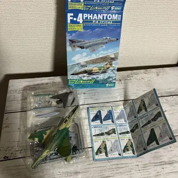 RF-4E 제501비행대 하이 스펙 시리즈 F-4 팬텀 II