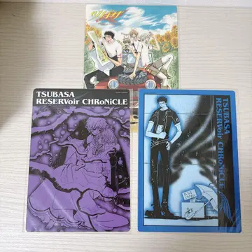 츠바사 크로니클 책받침 CLAMP