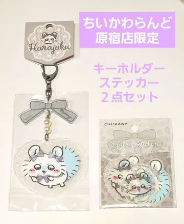 치이카와 (먼작귀) 랜드 하라주쿠 리본 모몽가 아크링 키링 스티커 리뉴얼
