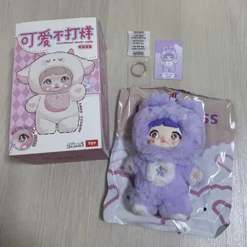 Nommi 귀여움은 쉬지 않아 키링 봉제 인형 TUTU
