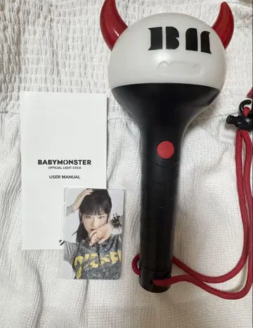 BABYMONSTER 응원봉