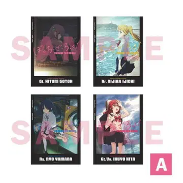 봇치 더 록 포스터 A 세트 미개봉