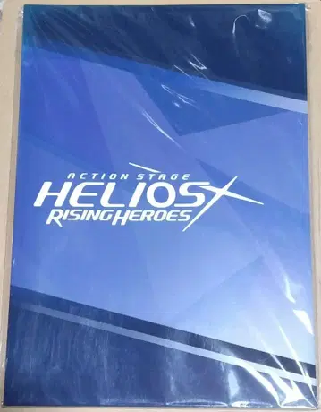 HELIOS Rising HEROES 에리스 빵프