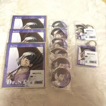 Dr.stone 닥스톤 dmm 복권 아사기리 겐 하위상 모음