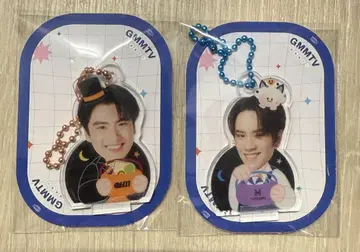 GMMTV FANIVAL 키체인 가챠 OHM NANON