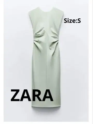 ZARA 택 포함 미사용 민트 그린 원피스