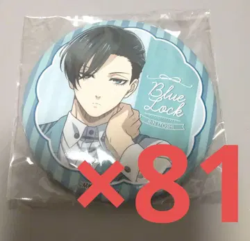 블루 록/블루 록 벌룬 부케 캔뱃지 이토시 린