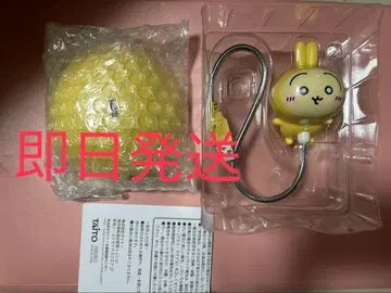 치이카와 (먼작귀) 토끼 USB 스탠드 라이트