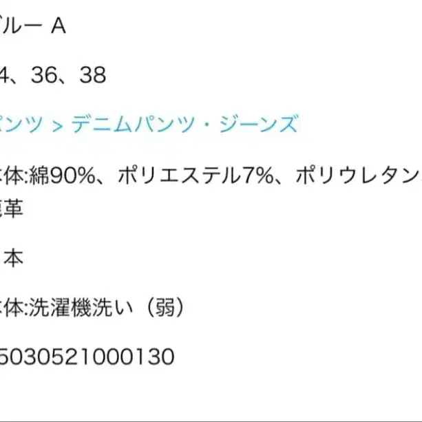 11번째 상품 이미지