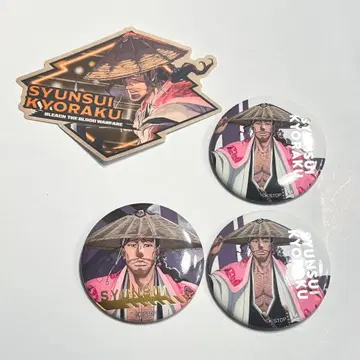 BLEACH Plaza 금박 캔뱃지 스티커 쿄라쿠 슌스이