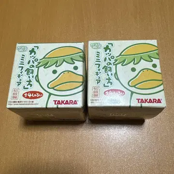카파 키우기 미니 피규어