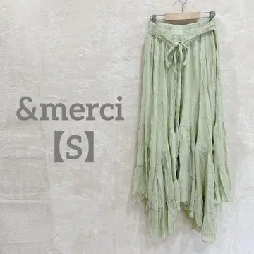 익명 배송 &merci [ S ] 티어드 롱 스커트 그린