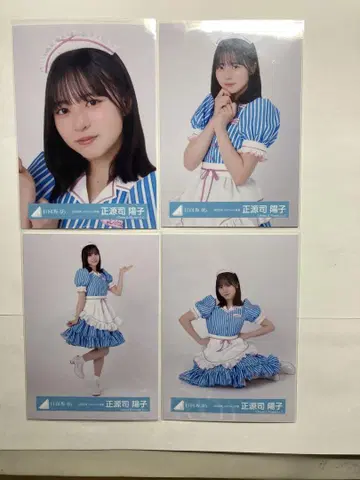 히나타자카46 2025년 할로윈 의상 쇼겐지 요코 컴프
