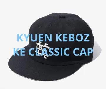 새상품급 KYUEN KEBOZ 케보즈 KE CLASSIC CAP 블랙