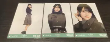 노기자카46 하운드투스 카키 하루카