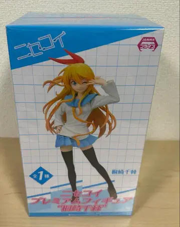 니세코이 피규어.