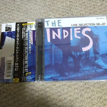 INDIES LIVE SELECTION 86 TO 87 Swankys