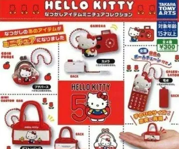 헬로키티 그리운 아이템 미니어처 컬렉션 가챠