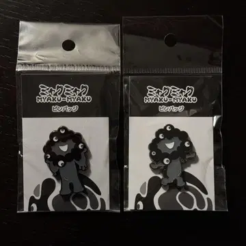 오사카 엑스포 쿠로 미야쿠 미야쿠미야쿠 핀 배지 2개 세트