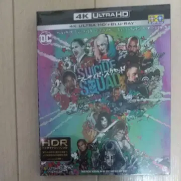수어사이드 스쿼드 4K Ultra HD Blu-ray