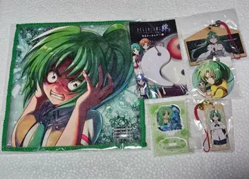 쓰르라미 울 적에 소노자키 미온 굿즈 세트