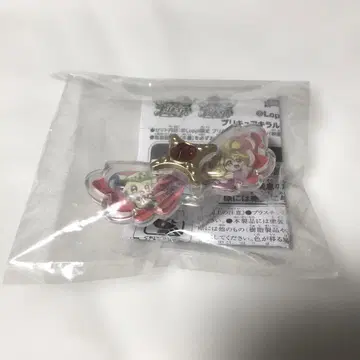 영화 너와 아이돌 프리큐어 키라룬 리본 영화ver. Loppi 한정판