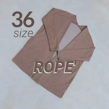 ROPE' 가디건 브라운 36 S 사이즈