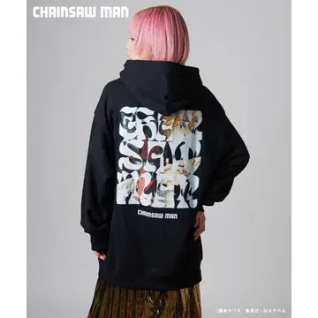 glamb 체인소 맨