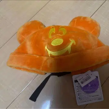 디즈니 D 할로윈 호박 팬캡 캡