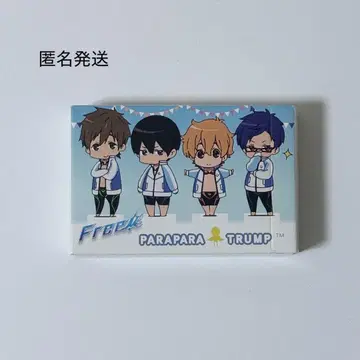Free! PARAPARA TRUMP 파라파라 카드놀이
