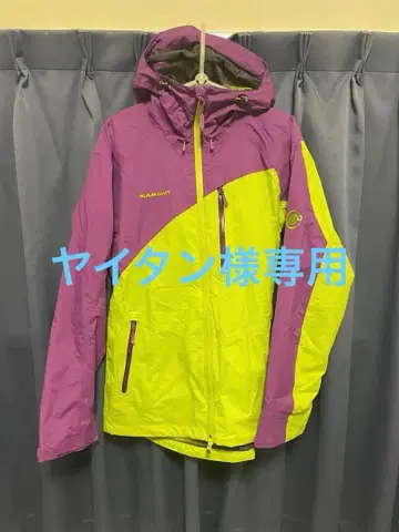 MAMMUT 드라이 테크 여성용 마운틴 후드티 사이즈 M