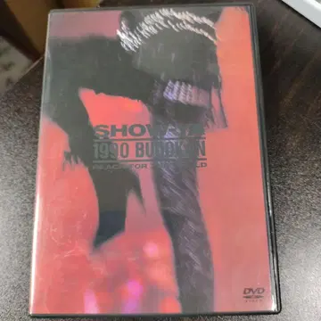 SHOW-YA 1990 BUDOKAN DVD