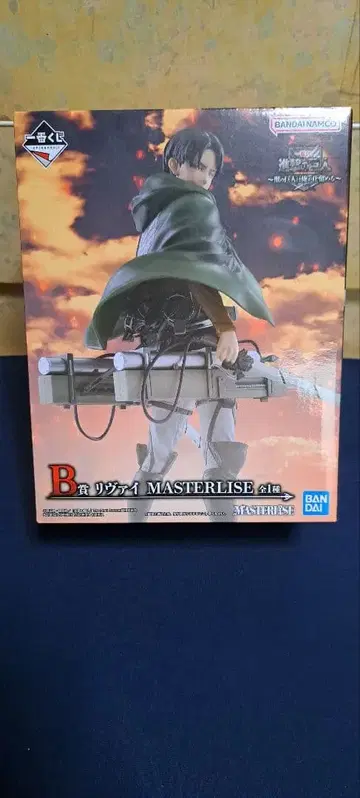 진격의 거인 리바이 MASTERLISE