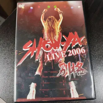 SHOW-YA/SHOW-YA LIVE 2006 dvd