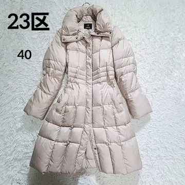 23구 슬림 효과 다운 코트 베이지 다운 90% L 빅 칼라