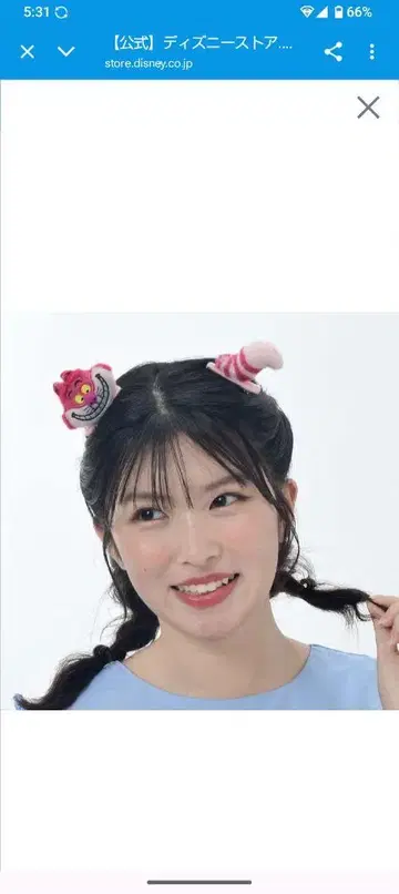 체셔 고양이 헤어 클립