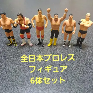 전일본 프로레슬링 피규어 6체 세트