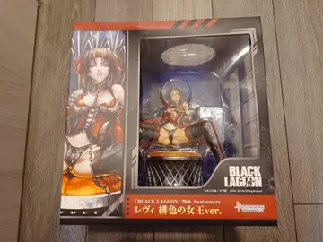BLACK LAGOON 20th Anniversary 레비 다홍색의 여왕