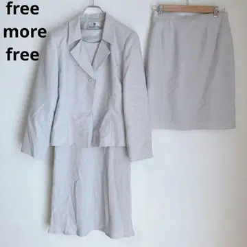 free more free 셋업 원피스 스커트 3종 세트