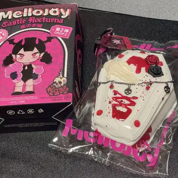 Mellojoy 밤의 옛 성 생매장