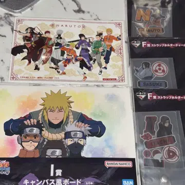 NARUTO 제일복권